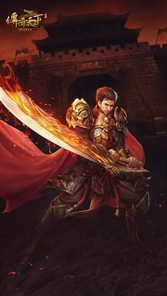 上线即送豪华礼包，助你快速成长，劈风斩浪